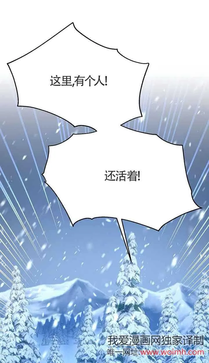 第01话 第26页