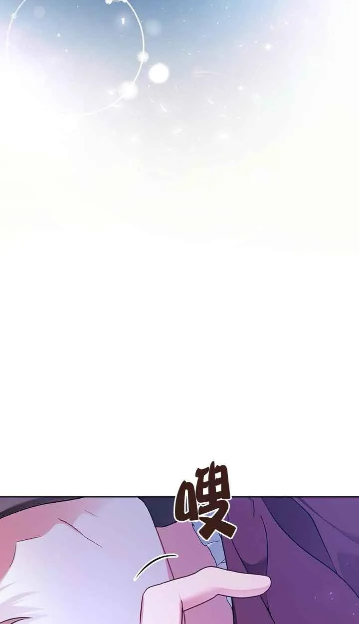 第01话 第34页