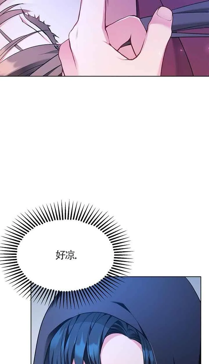 第01话 第35页