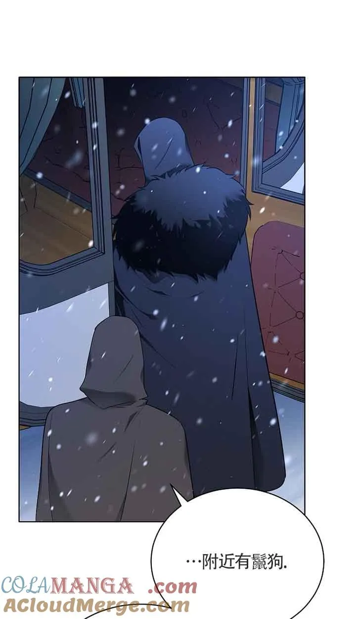 第01话 第37页