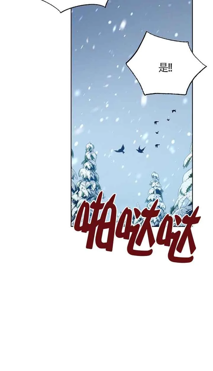 第01话 第40页