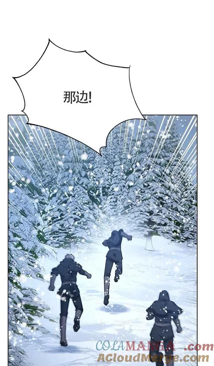 第01话 第41页
