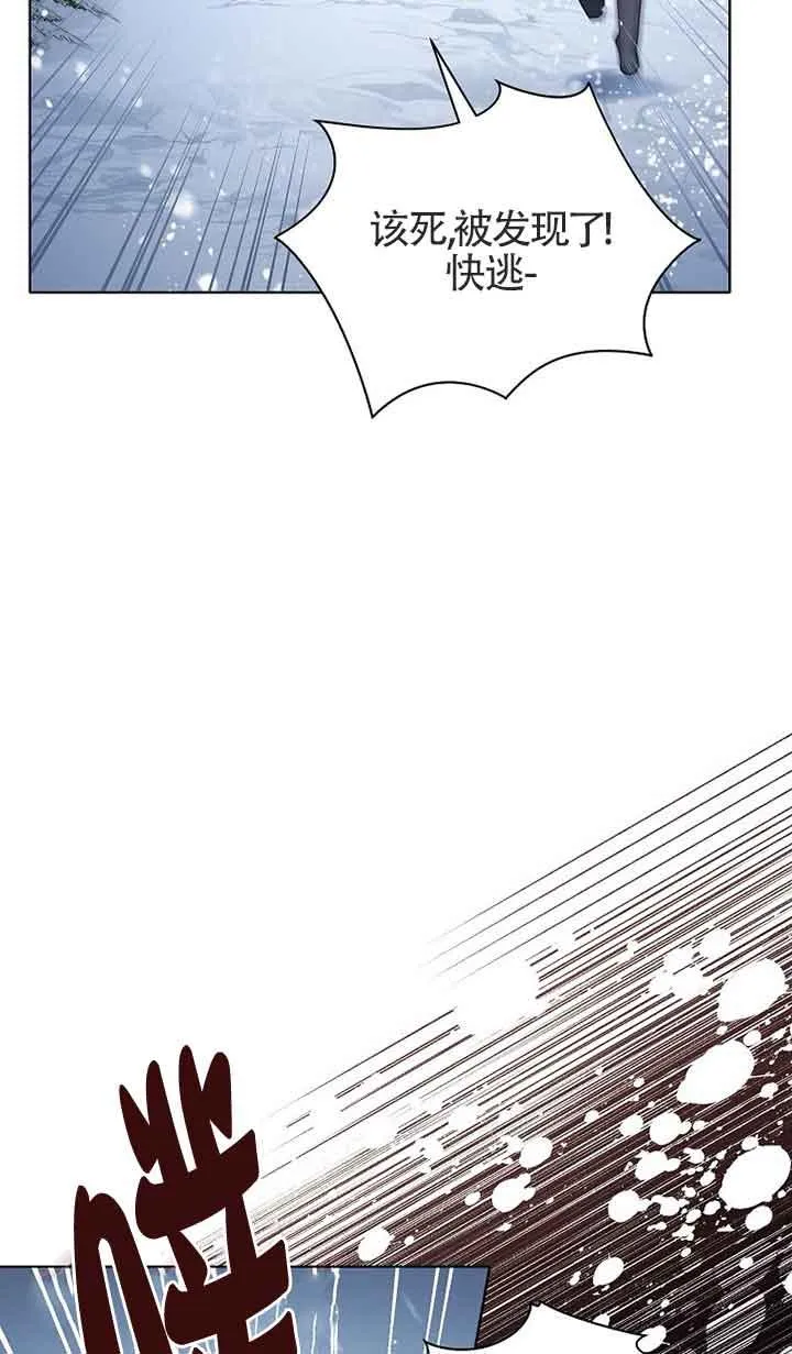 第01话 第42页