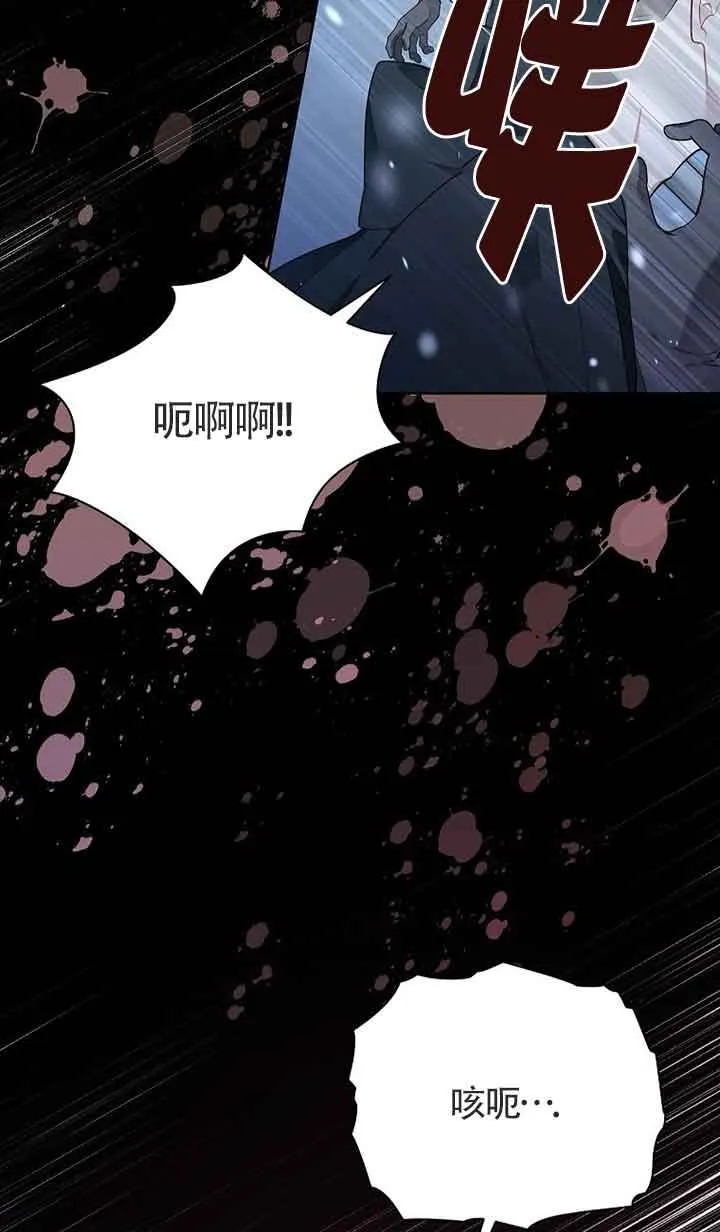 第01话 第44页