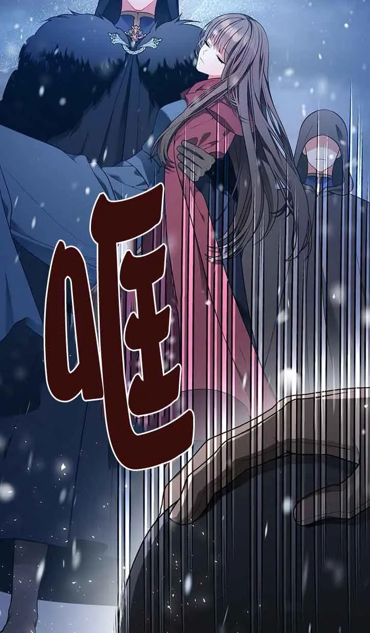 第01话 第48页
