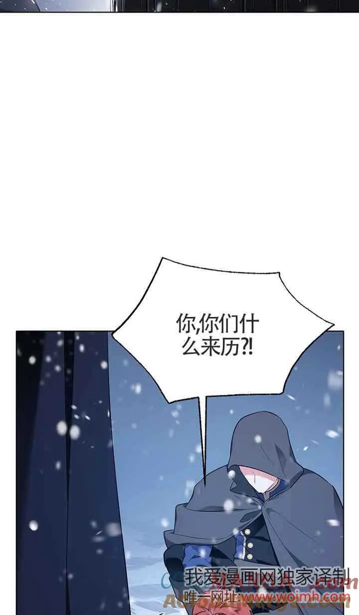 第01话 第49页