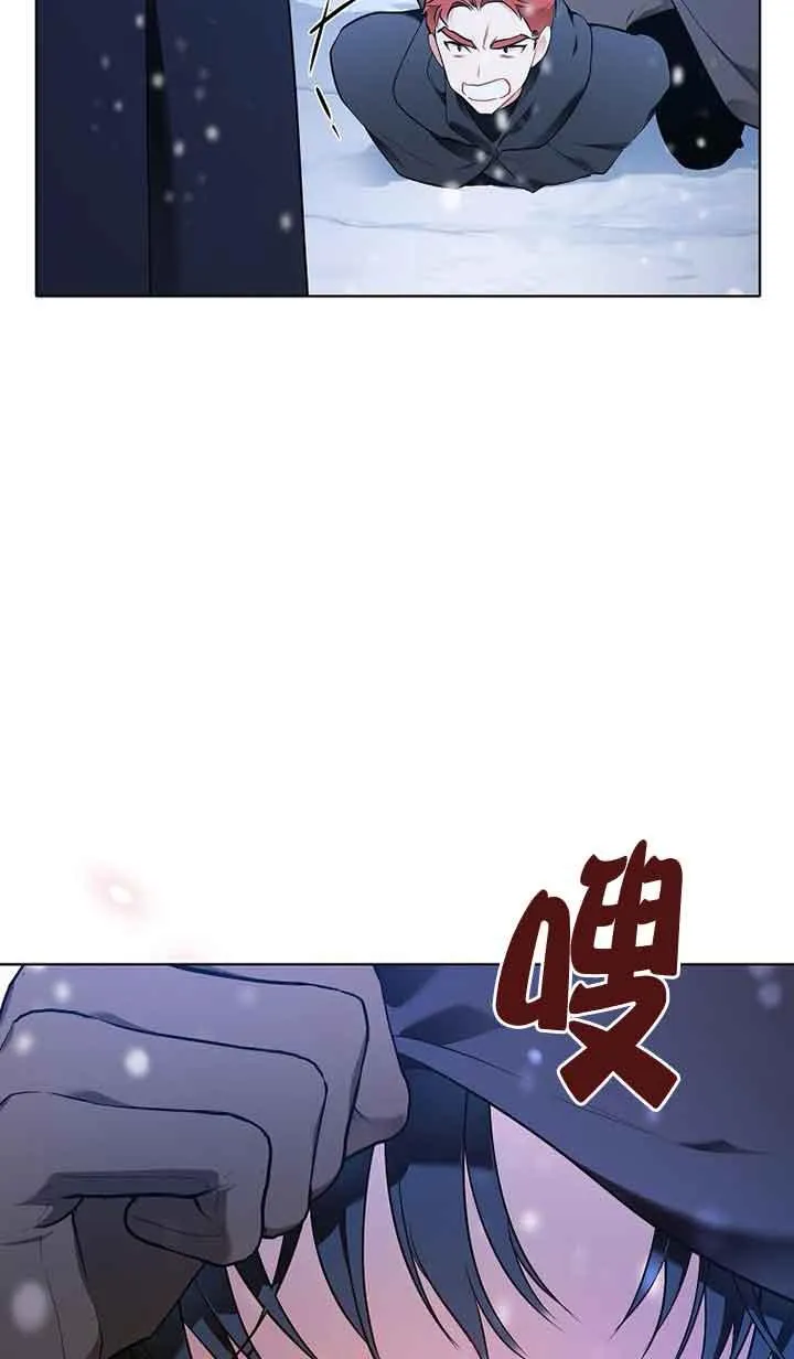 第01话 第50页