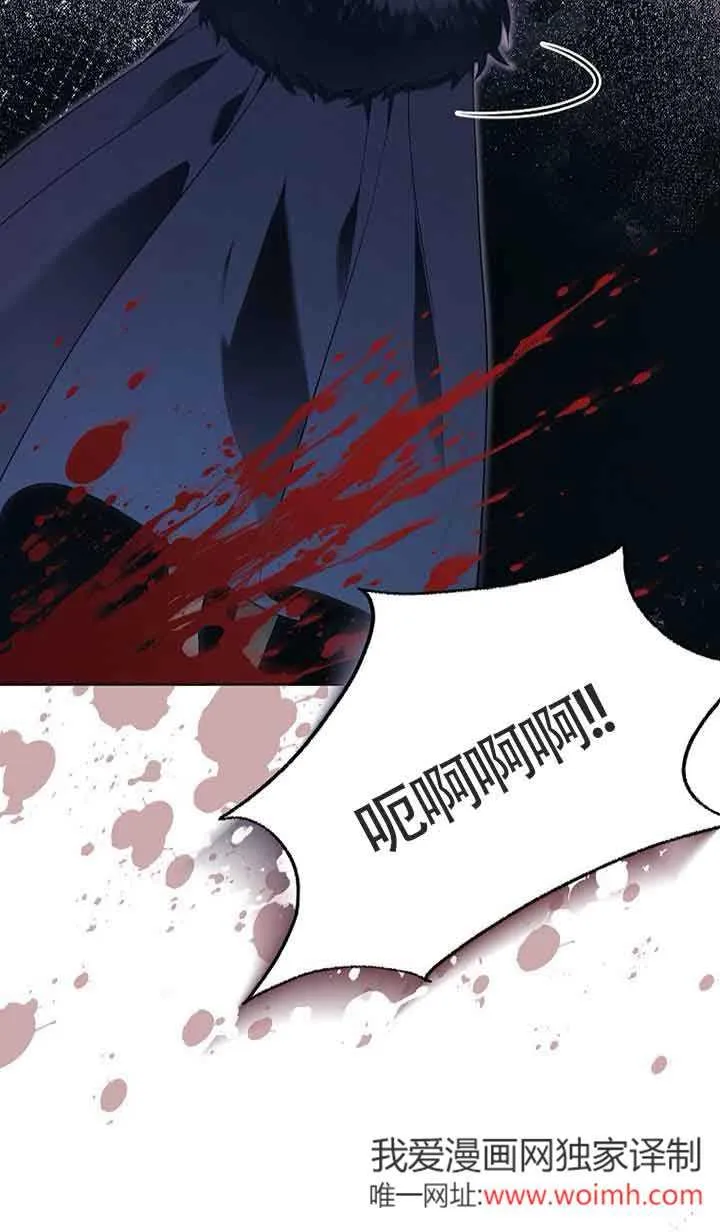 第01话 第60页