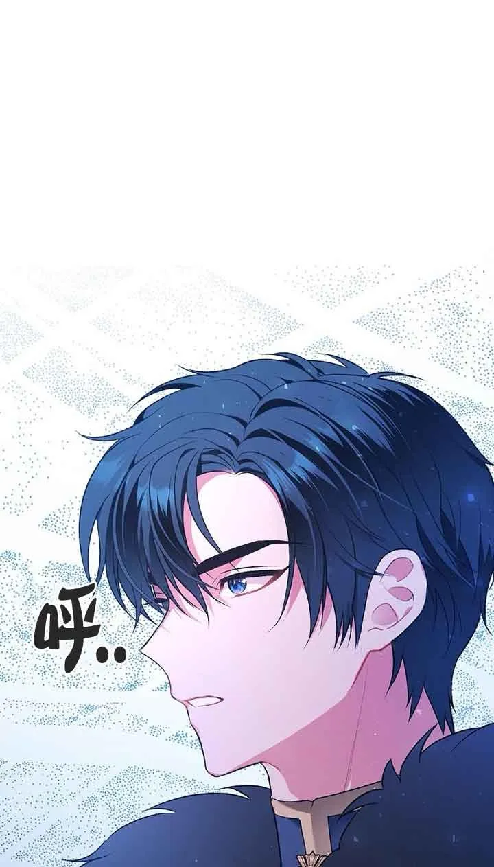 第01话 第62页