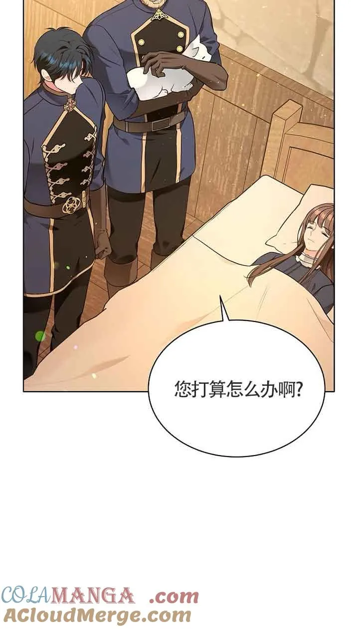 第01话 第69页