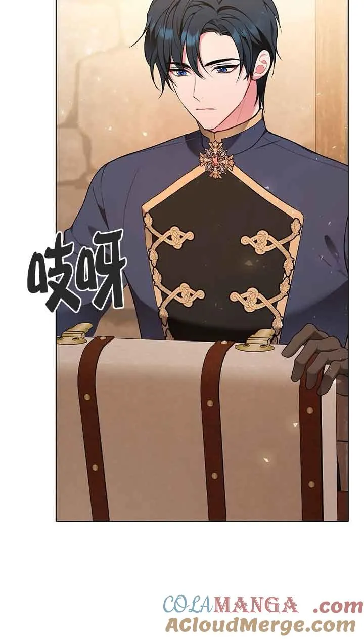 第01话 第73页