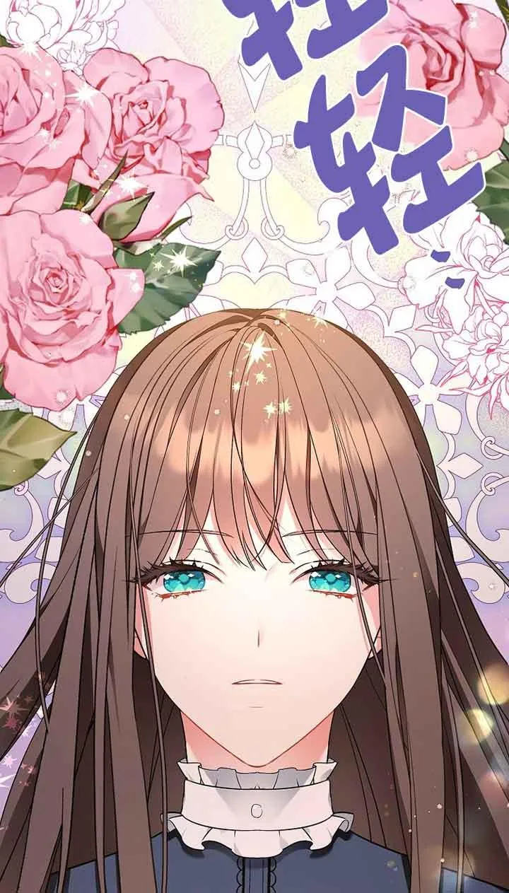 第01话 第79页
