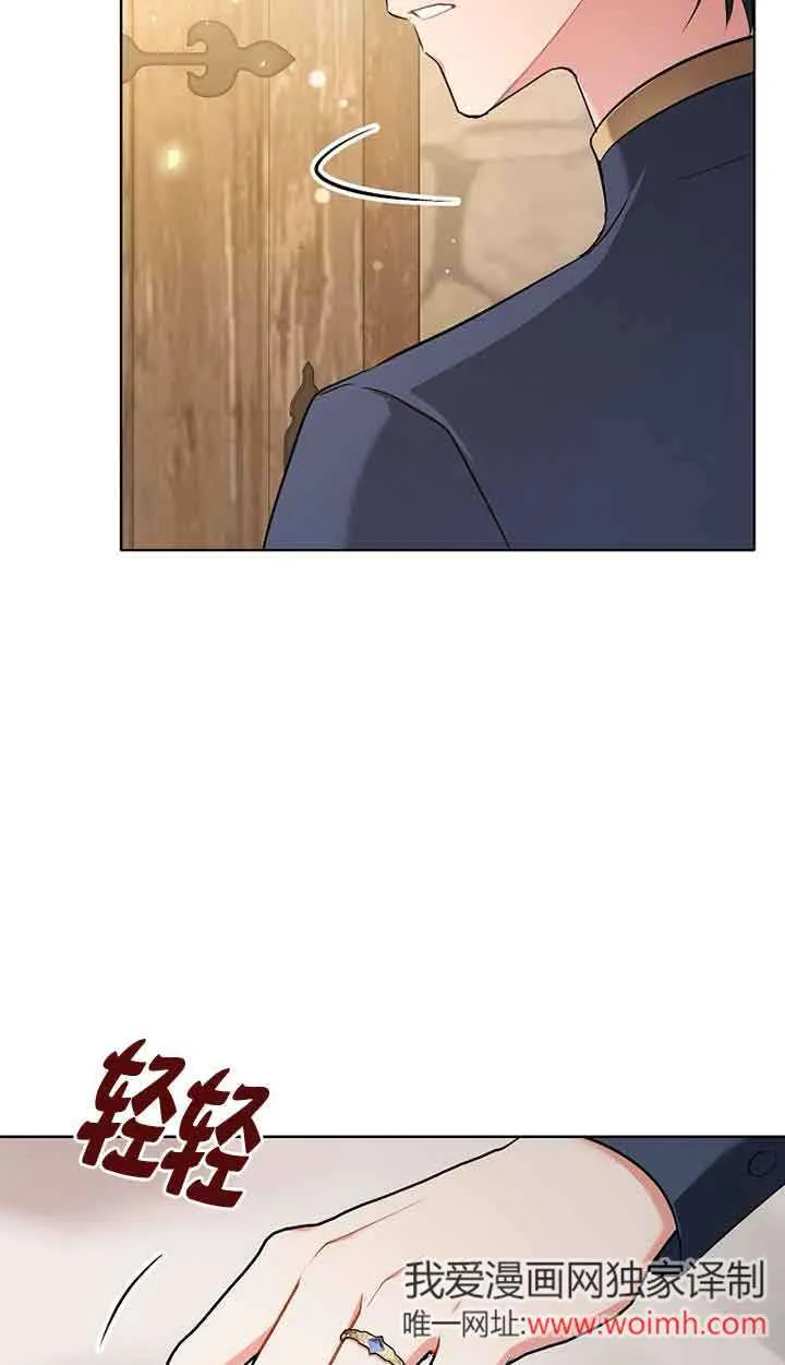 第01话 第92页