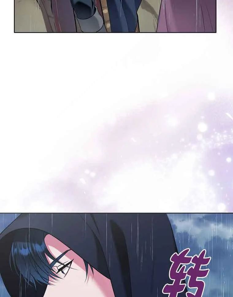 第03话 第27页