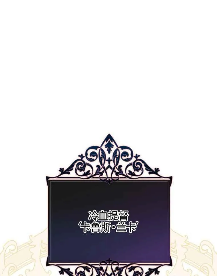 第03话 第30页