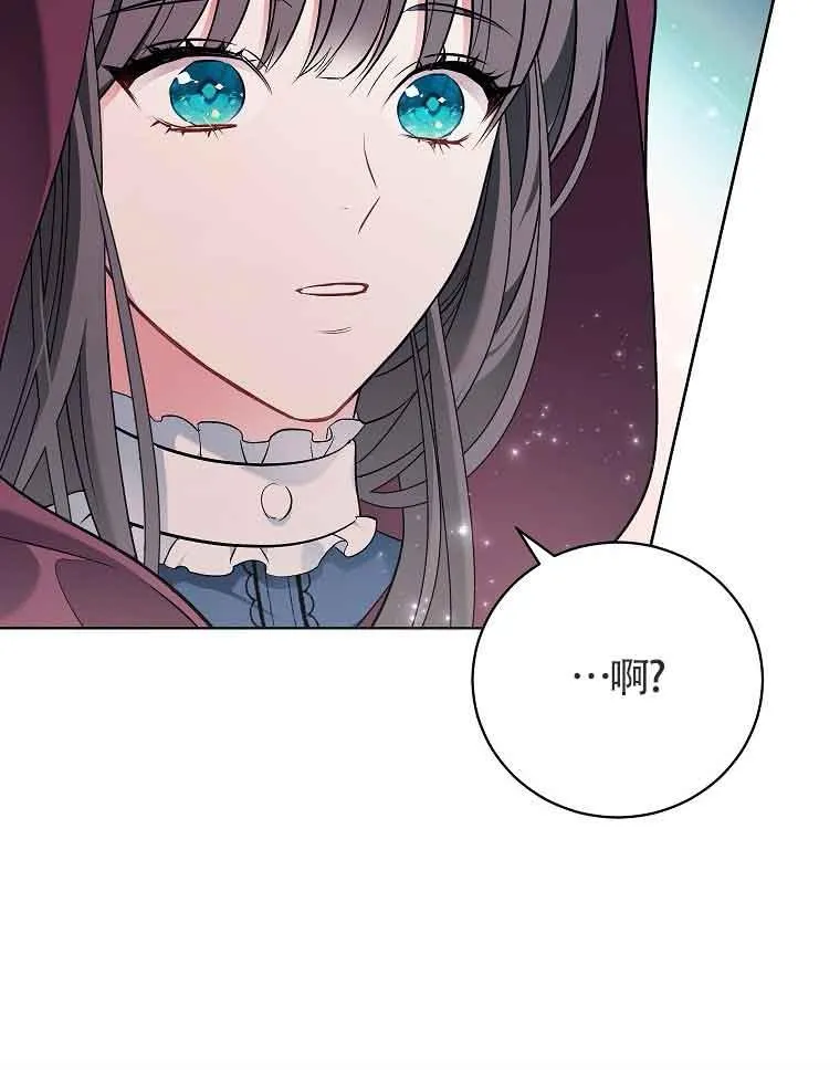 第03话 第56页