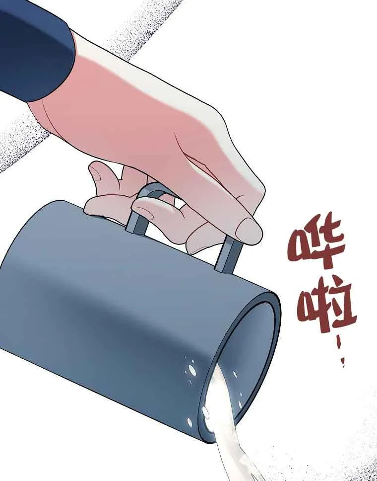 第03话 第64页