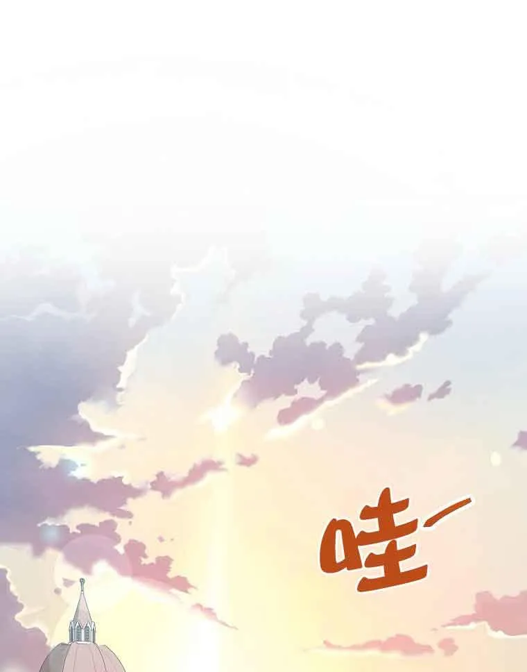 第03话 第74页