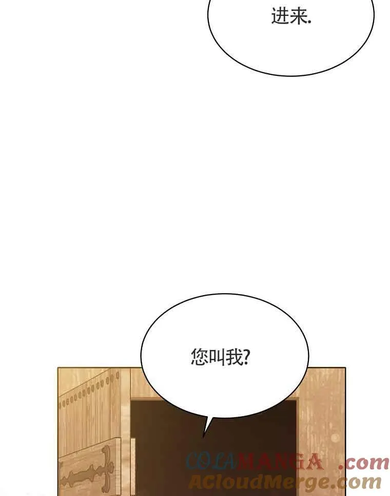 第03话 第113页