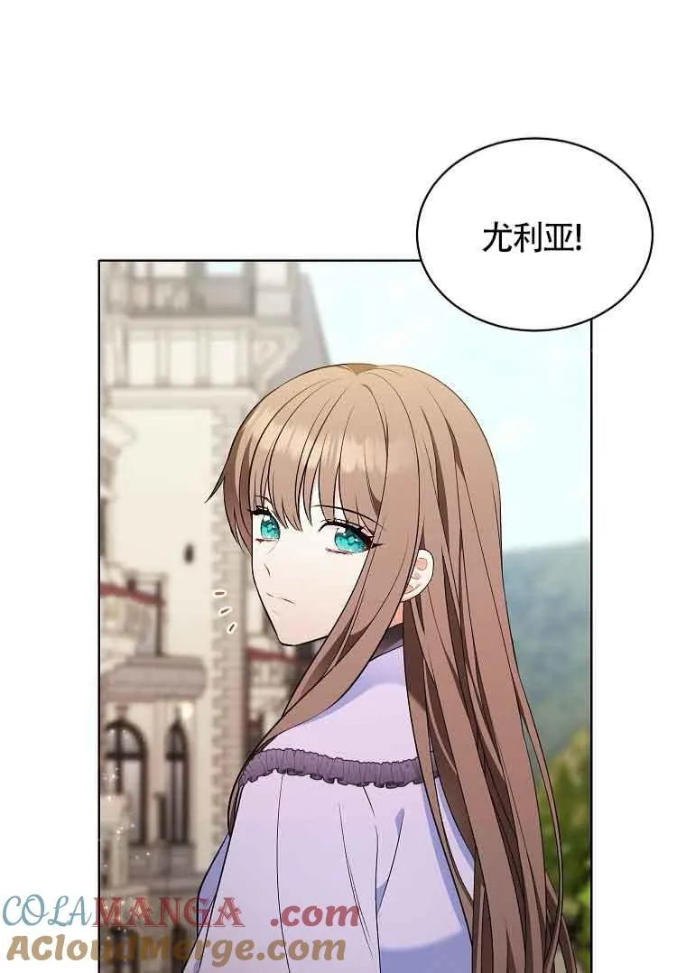 第04话 第17页