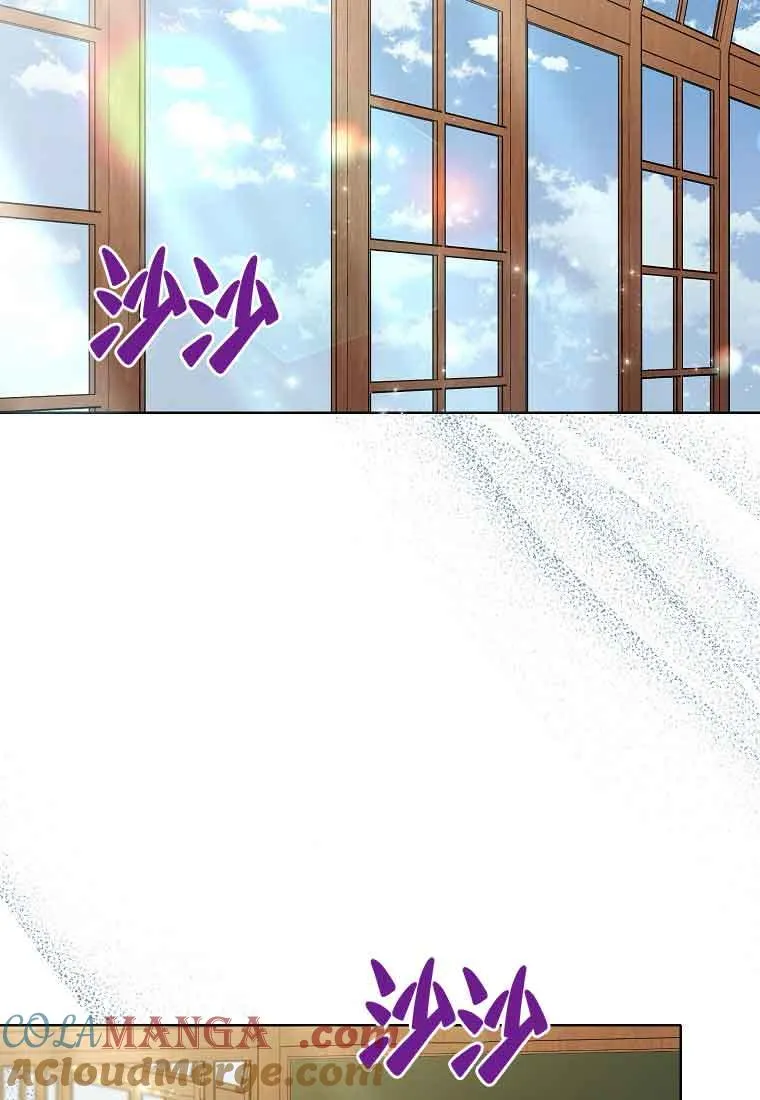 第04话 第37页