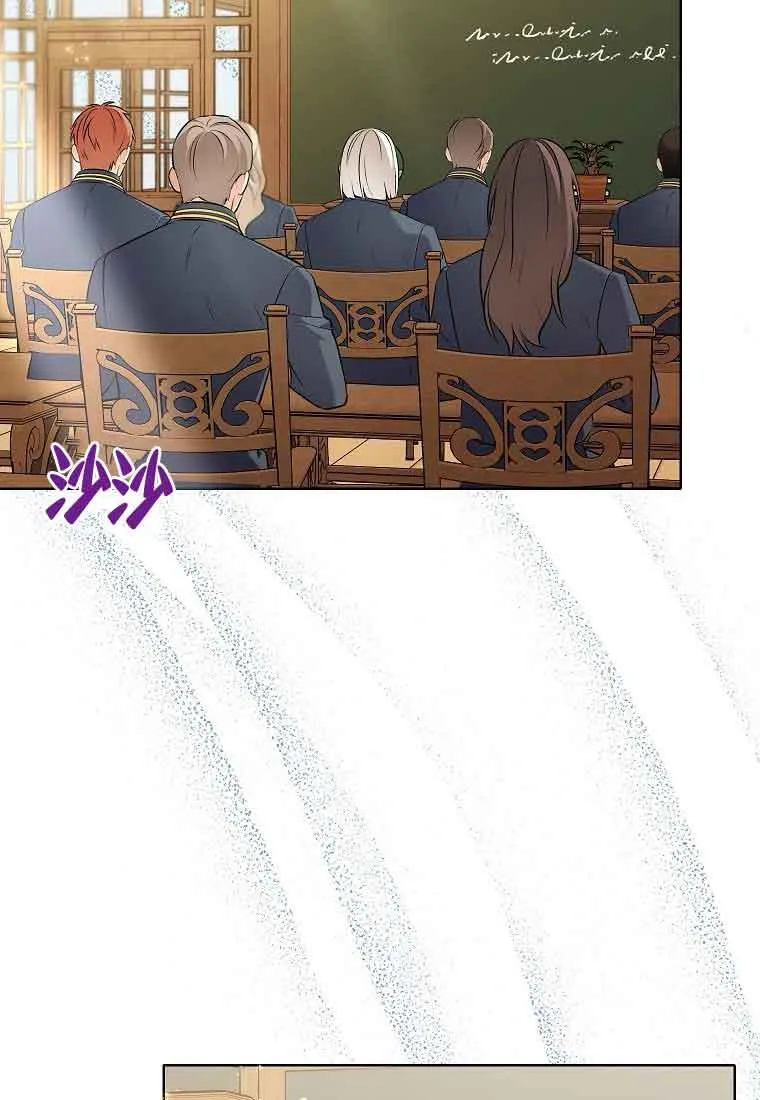 第04话 第38页