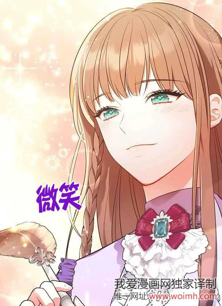 第04话 第47页