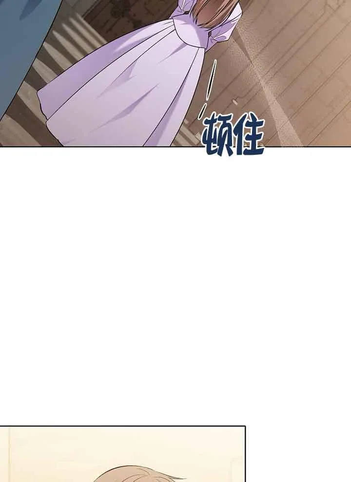 第04话 第52页