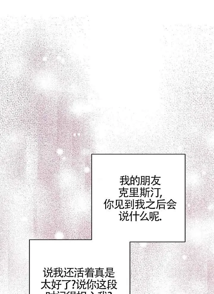 第04话 第56页