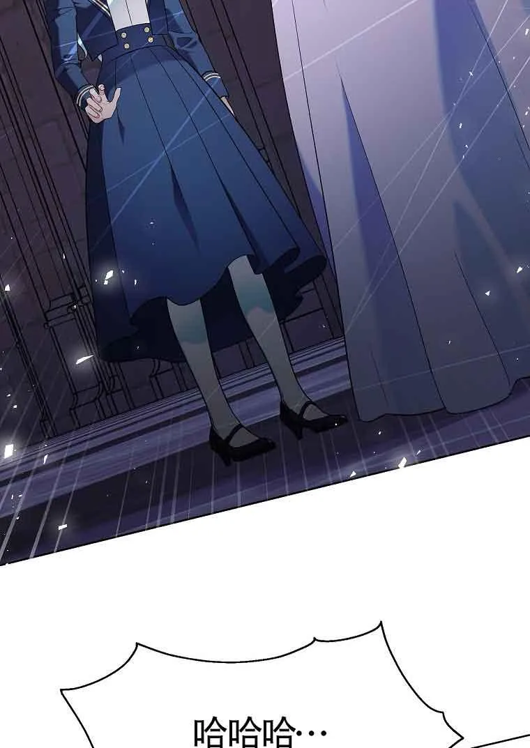 第04话 第66页