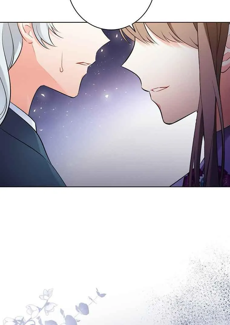 第04话 第70页
