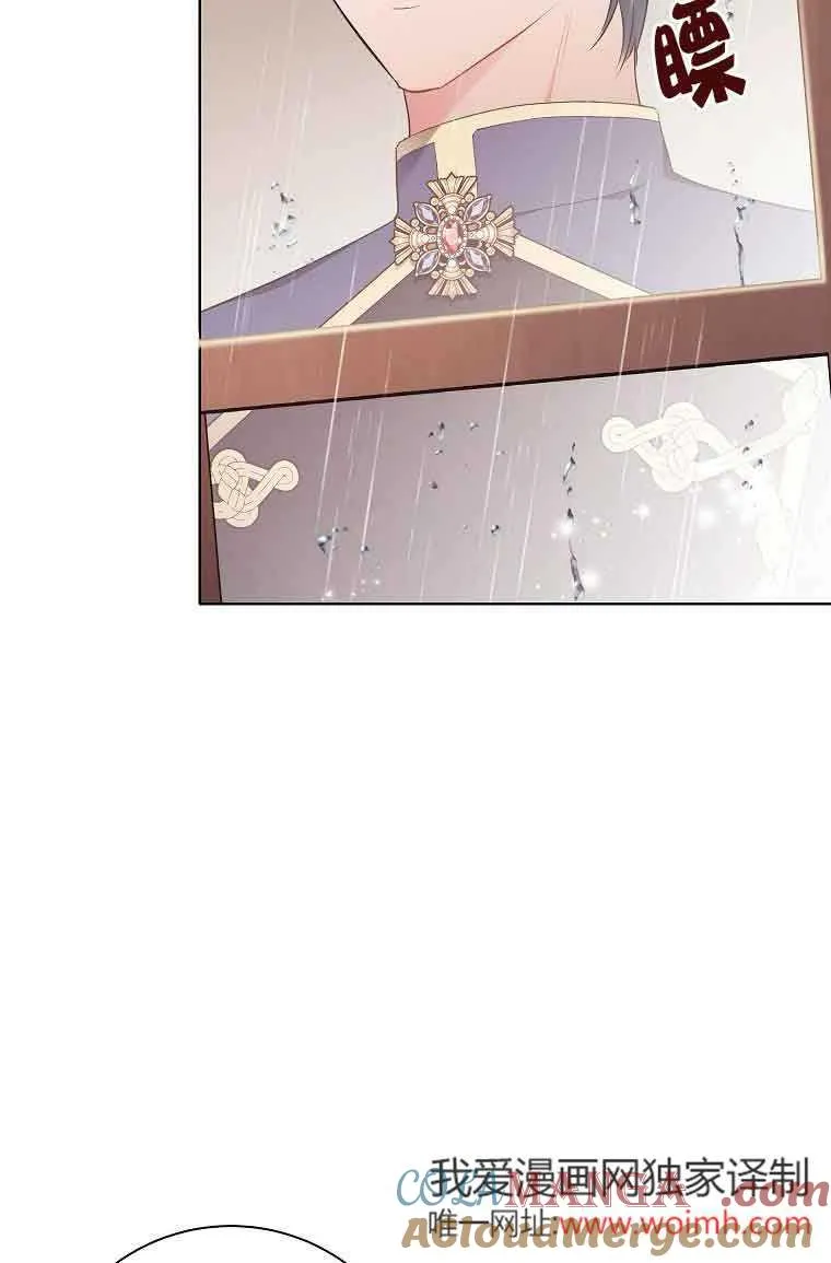 第04话 第89页