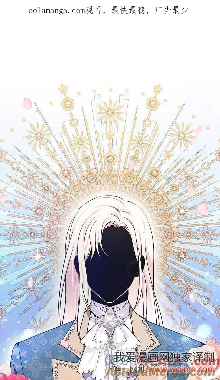 第05话 第1页
