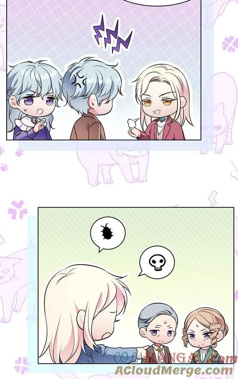 第05话 第4页