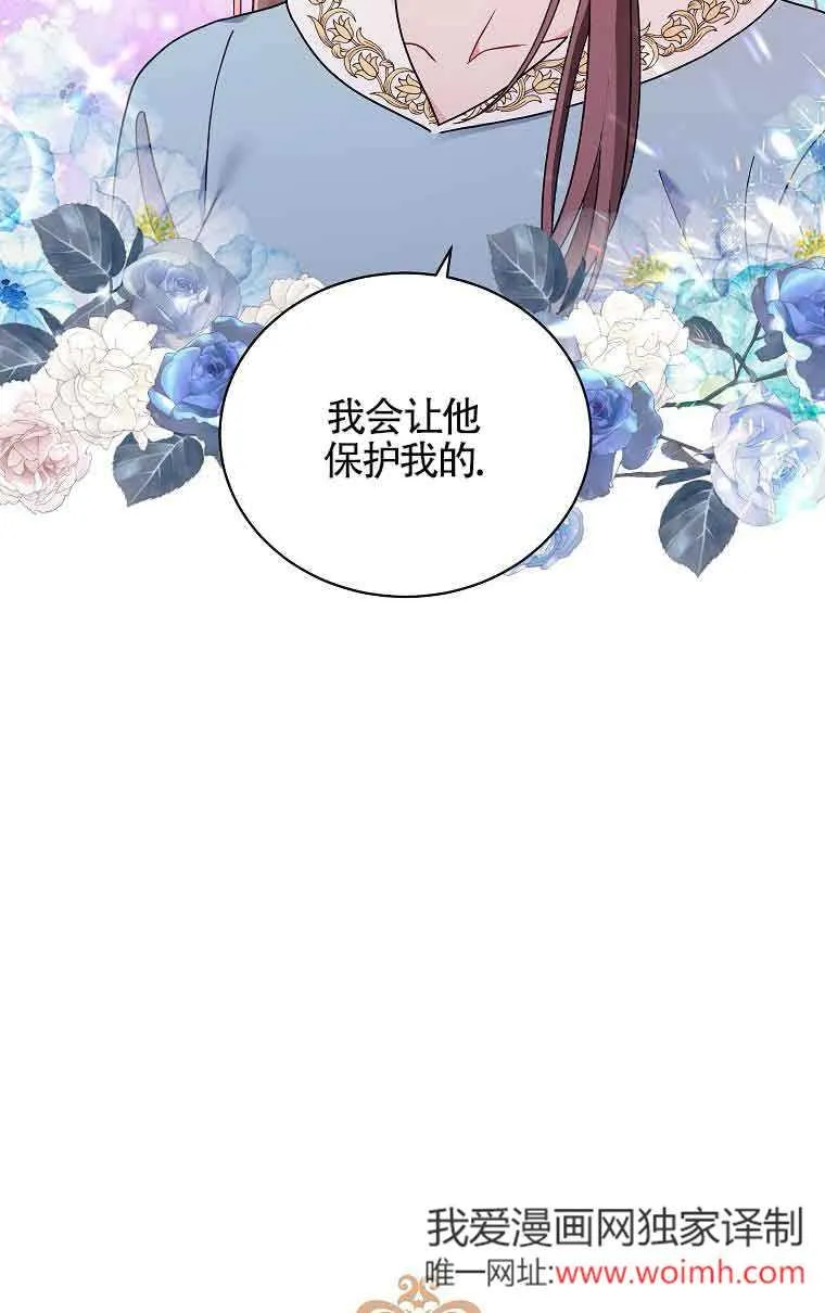 第05话 第11页