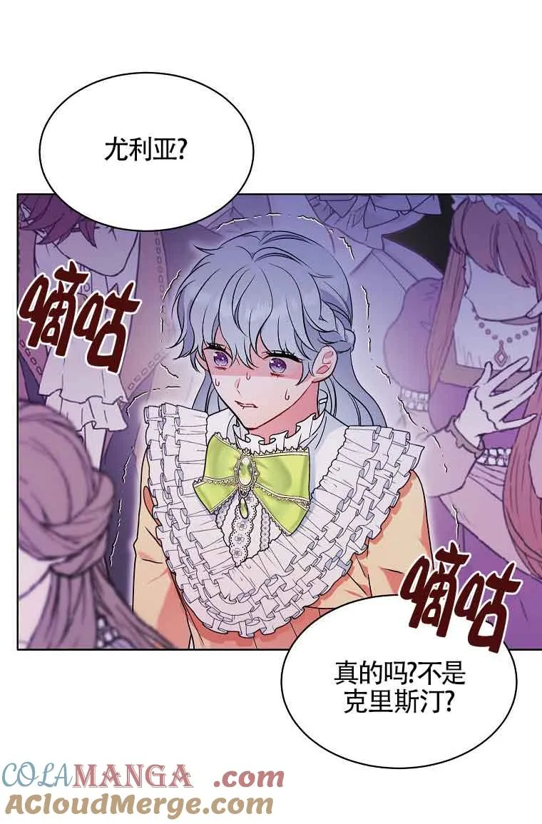 第05话 第22页