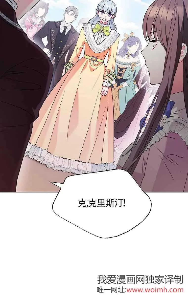 第05话 第62页