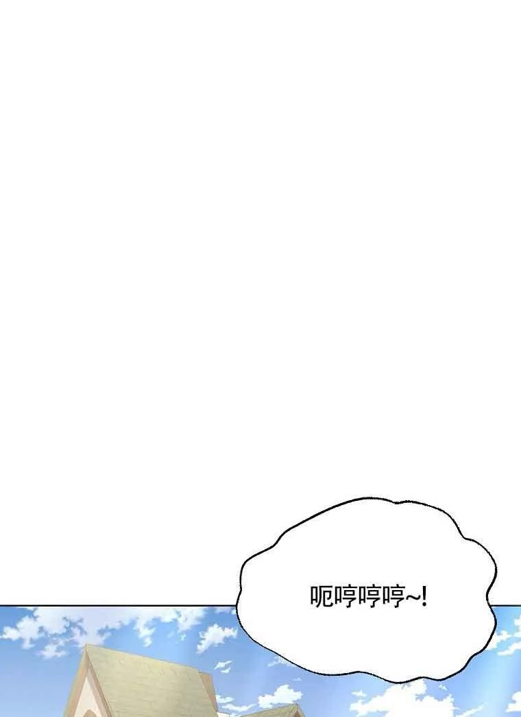 第06话 第18页