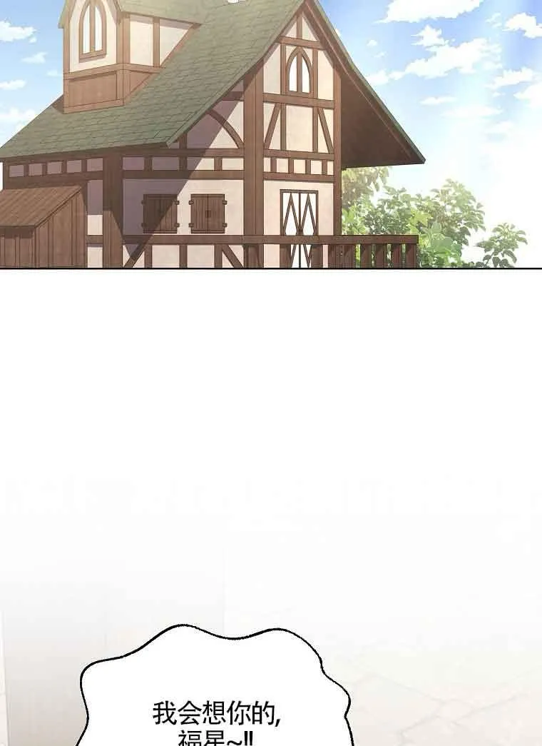 第06话 第19页