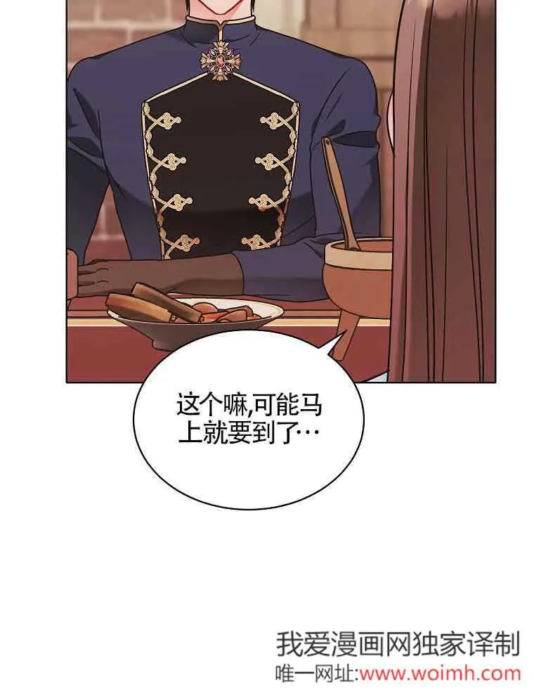 第06话 第22页