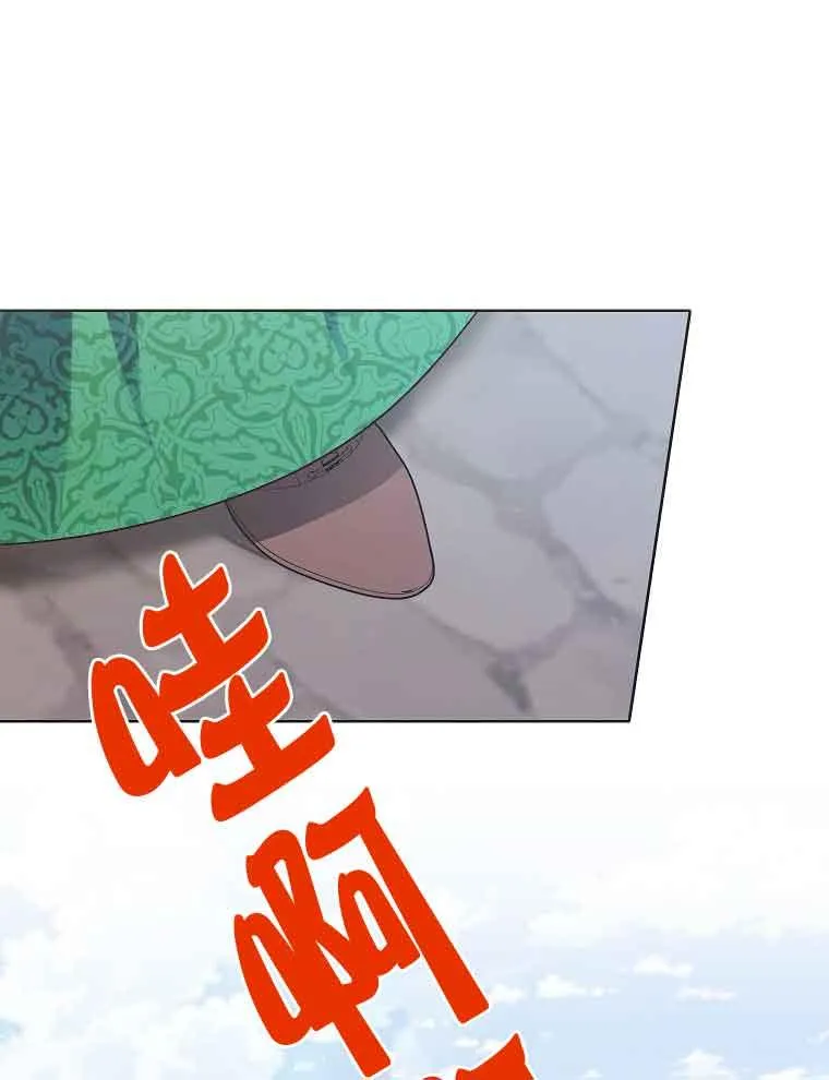 第06话 第38页