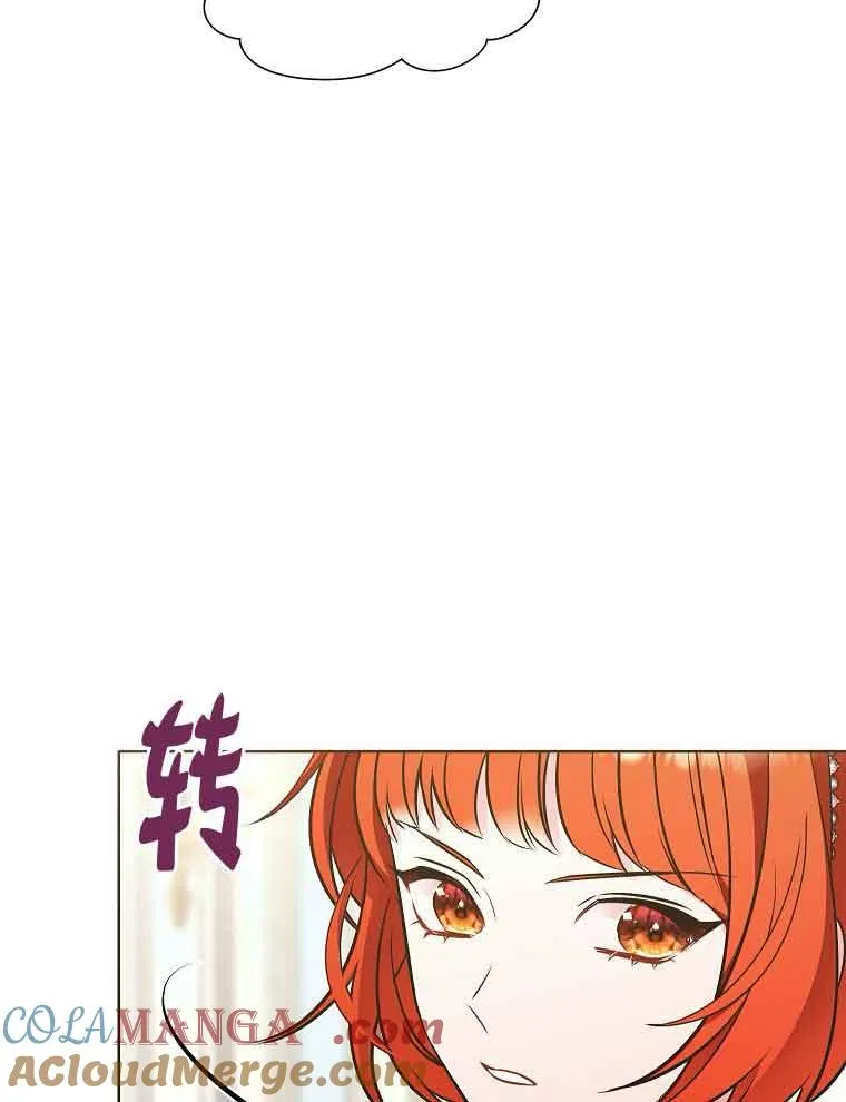 第06话 第73页