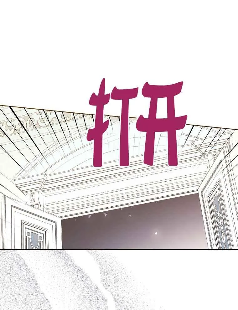 第06话 第80页
