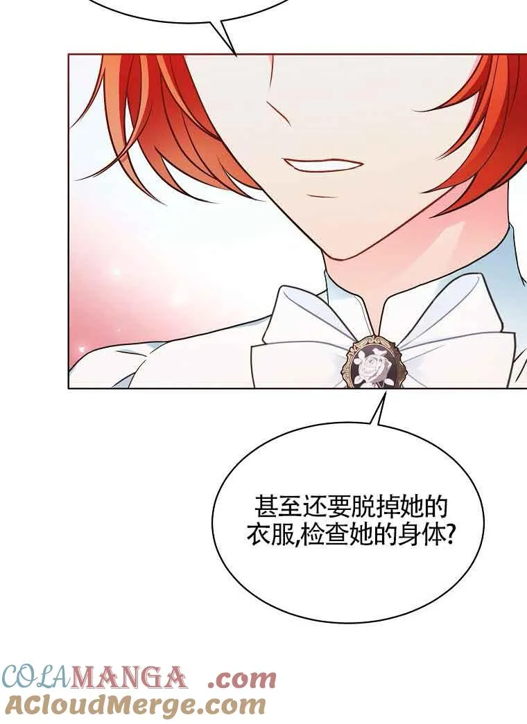 第06话 第93页