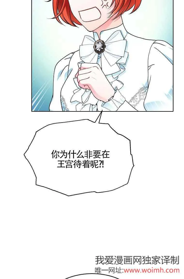 第07话 第48页