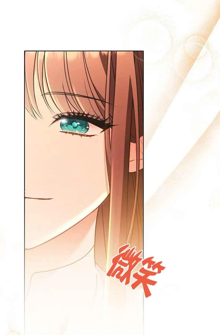 第07话 第70页