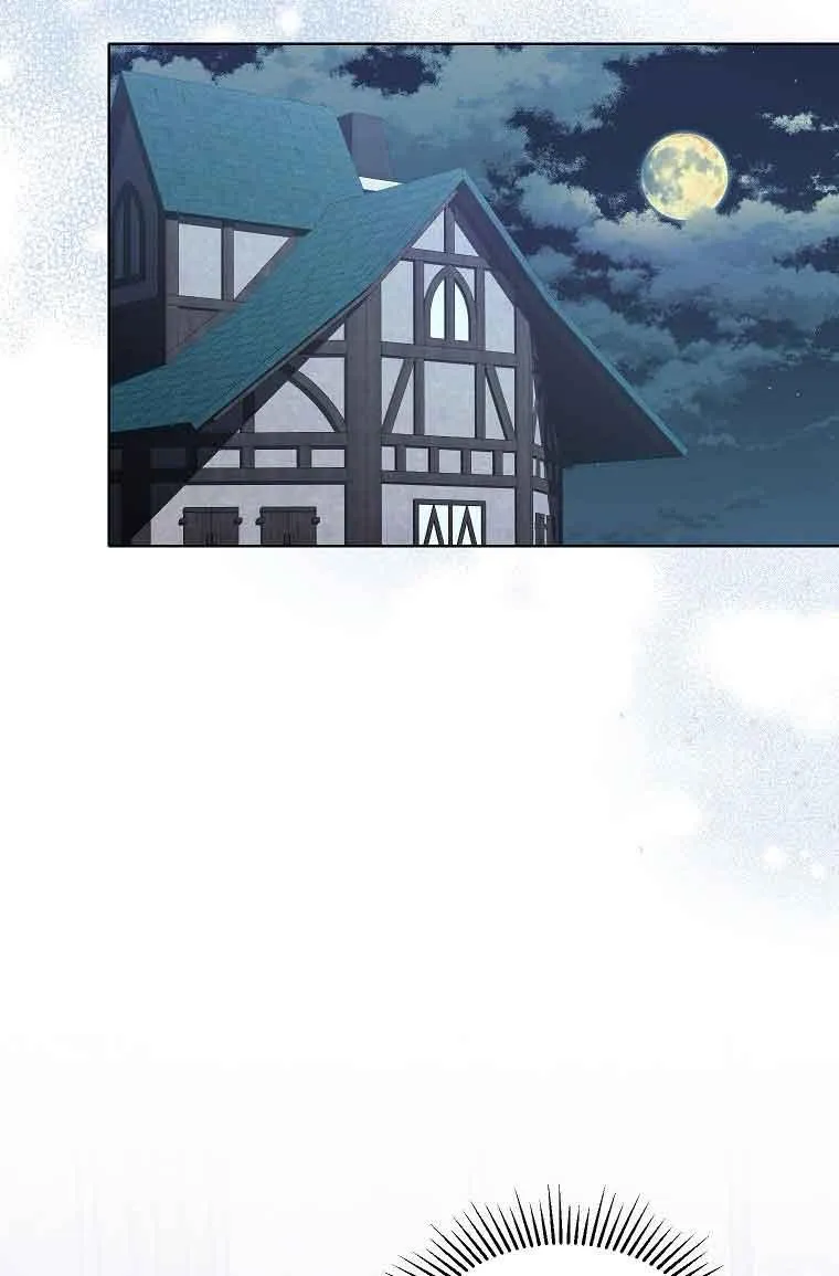 第07话 第74页