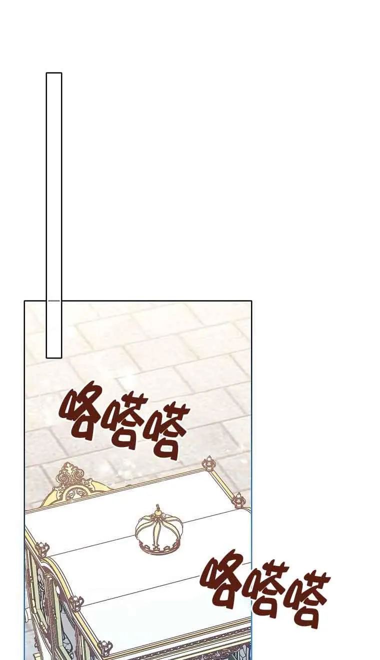 第09话 第57页