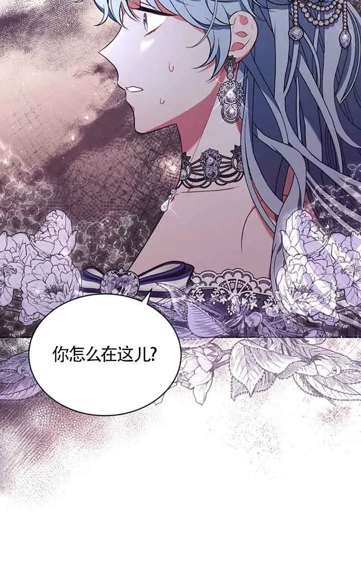 第10话 第14页