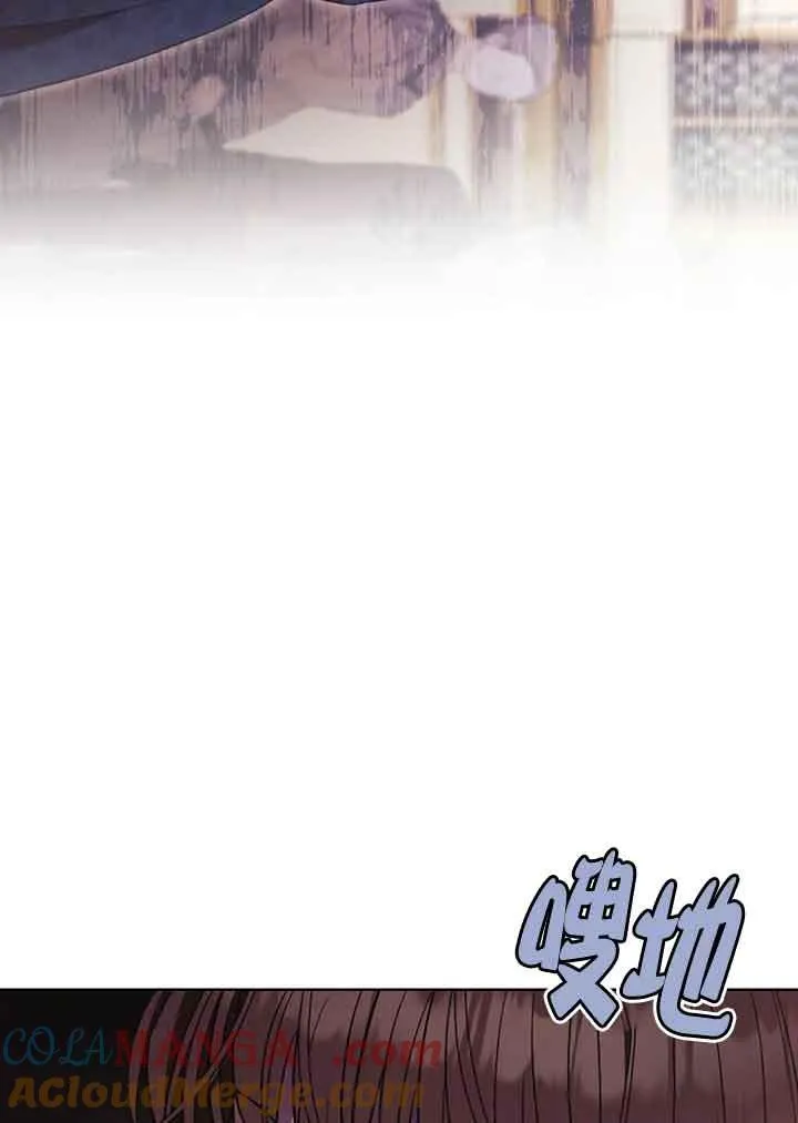 第10话 第88页